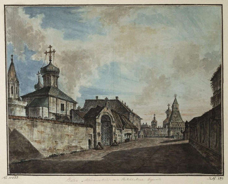 View of the Myasnitskaya Street from the St. Nicholas Gates a Werkst. Alexejew
