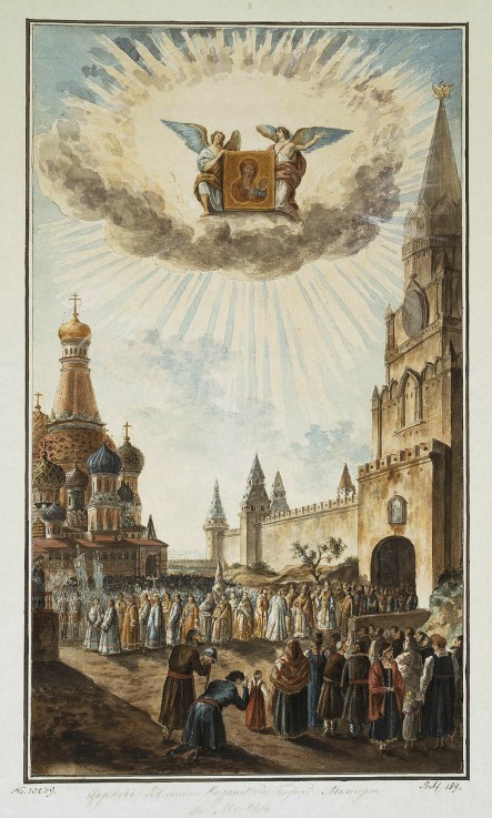 Feast of the Icon of Our Lady of Kazan on the Red Square a Werkst. Alexejew