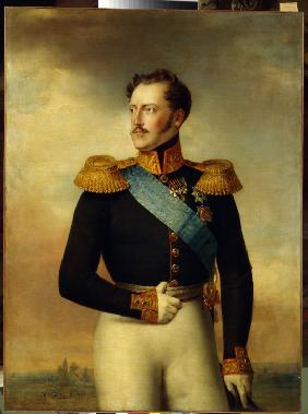 Portrait of Emperor Nicholas I  (1796-1855)