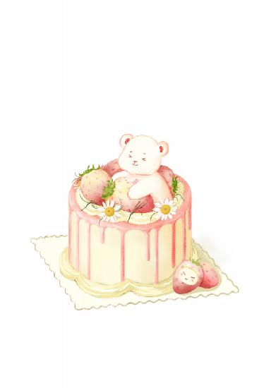 Cute White Bear Cake