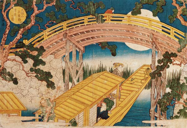 Fan Bridge Moonlight, from ''Views of Mount Tempo'', 1834 (see also 17723) a Yashima Gakutei