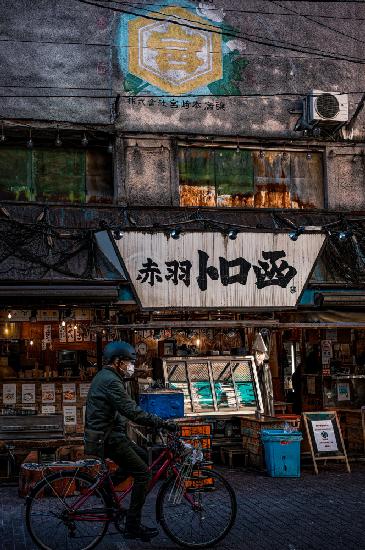 Akabane, Tokyo