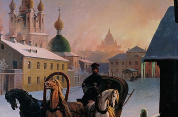 Mosca, Museo di Storia